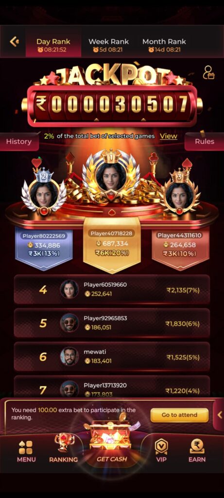 ek7 game privacy policy data protection 2026