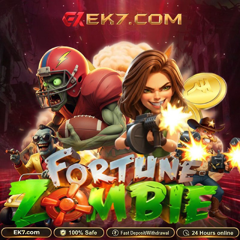 ek7 game official disclaimer page 2026